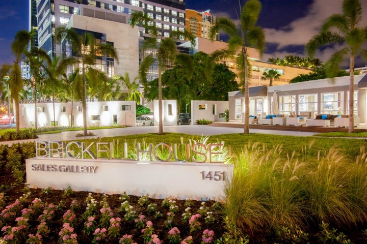 Brickell House - Luxury Condo Interior