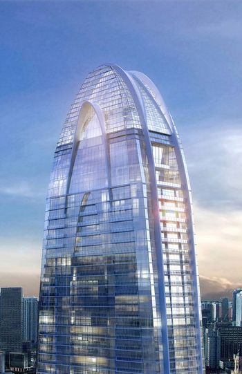 Okan Tower - Photo Thumbnail